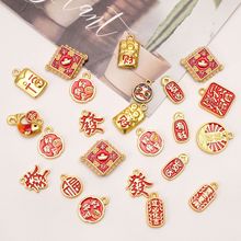 ���꼪���~��ɳ�����������ֹ�diy����Ѫ{ؔ���ִ�������