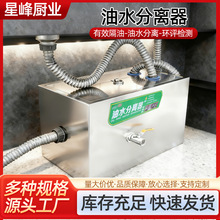 ��ˮ���x�� �N�����ˮ����ˮ�^�V�����û�偵겻�P䓵�����ͳ�