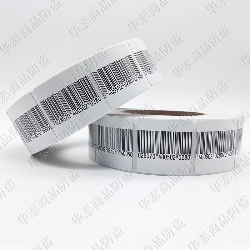 射频防盗软标签非声磁超市商品防盗软磁防盗软标签射频贴纸防盗贴