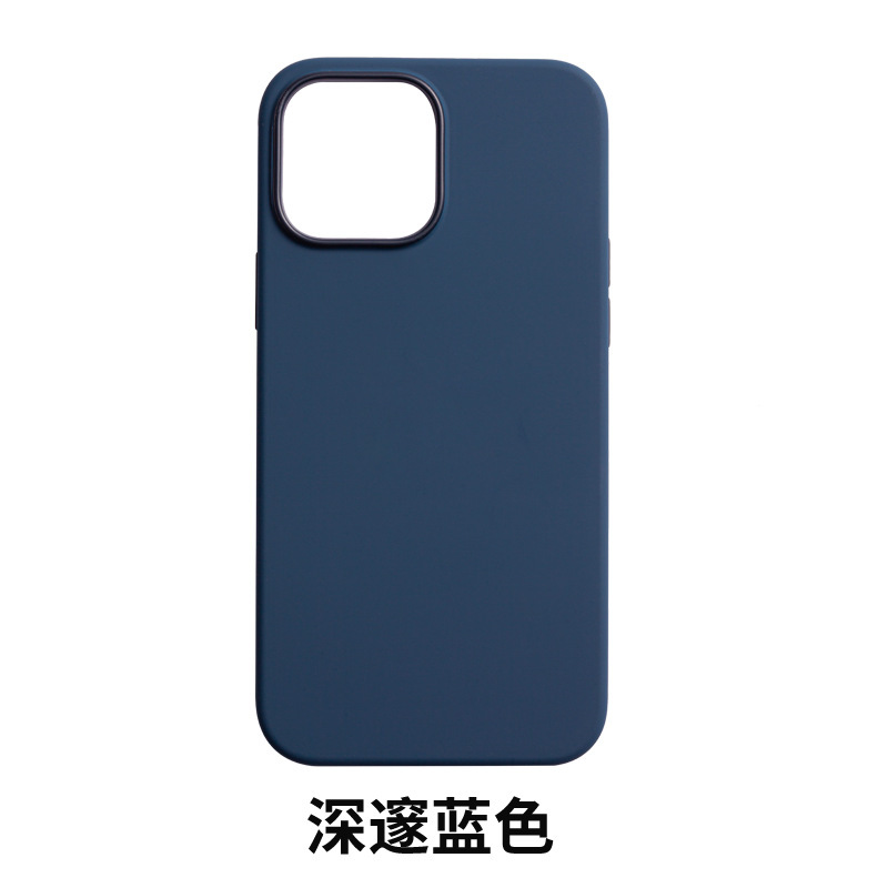 メーカー卸売携帯電話ケース Apple 13mini 液体磁気アニメーション iPhone13 シリコーンケース携帯電話保証|undefined