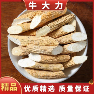 ţ������ș�����l �V��ţ����������Ƭ��ˮ�ݾ� ��؛����һ�����l