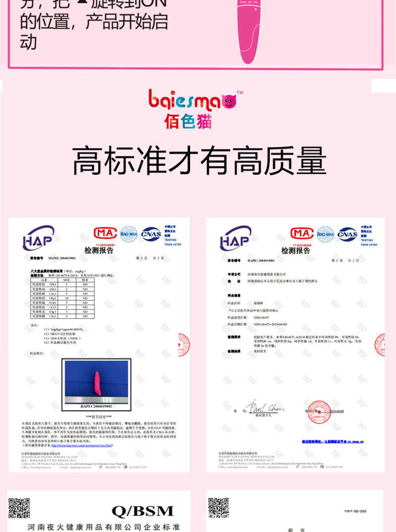 详情-13.jpg