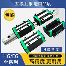 ���a���y�S��ֱ����܉���K���Ի�܉HGH/HGW-25/30/35/45/55-CA/CC