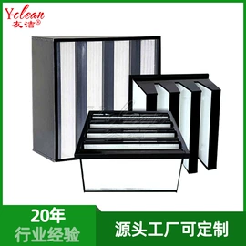 过滤器;滤芯;滤网