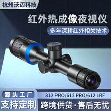 WM-PROtҹҕxҹgh|БьҹҕhR