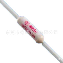 10A/15A/20A电阻型陶瓷温度保险丝100℃-240℃热熔断体过热保护器