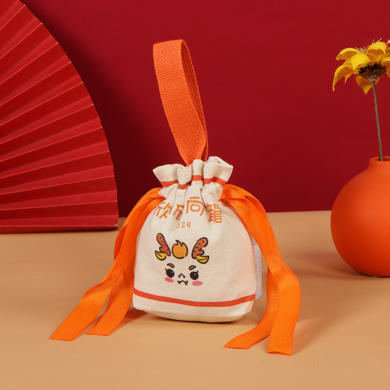 용의 해 오렌지 B; [스몰 사이즈 재고] 16*15*5