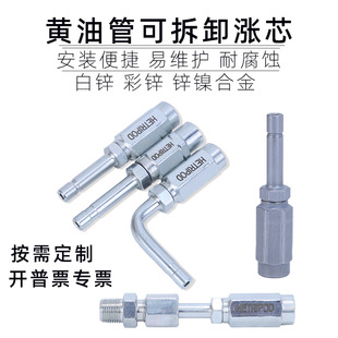 �ɲ�ж�S��ܛ���^��֬��KA8ֱ�qоKB-6 10���qоKC/8.6/KB8 11