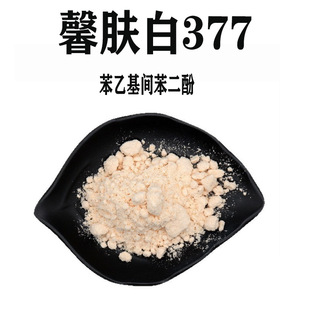 ܰ�w��377���һ��g������ SymWhite377���һ��g������377���ׄ�