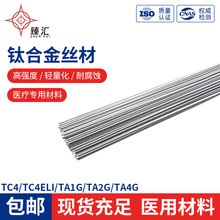 �t��⁺Ͻ���� �X�����ęC�ӹ�&Phi;3.0mm-20mm⁌��İ�⁺Ͻ��A��