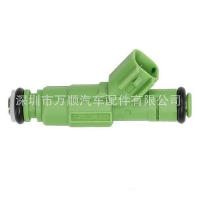 Injector 0280156007 Oil pump, nozzle