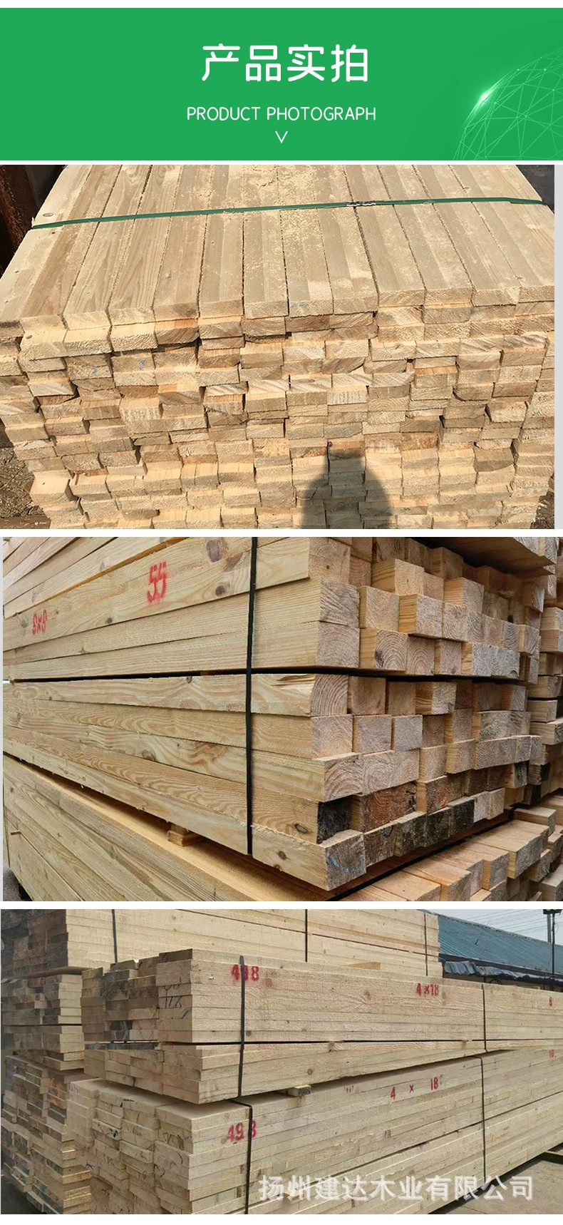 木方枕木垫木厂家直销工地建筑木方支模板矿山用高温油浸防腐枕木-阿里巴巴