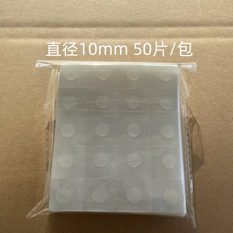 IMG_8250(20230219-091233)_副本