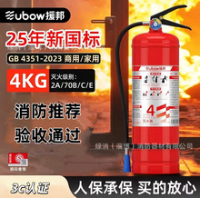 Ԯ�������4����5kg35kg�ɷ۶�����̼ˮ������ʽ�Ƴ�MT/BE3����