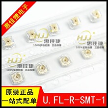 U.FL-R-SMT-1 �NƬ�쾀�� IPEX/IPX���^ ���lͬ�S�B���� ȫ��ԭ�b