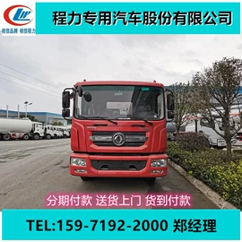 保温车;其他专用汽车;垃圾车