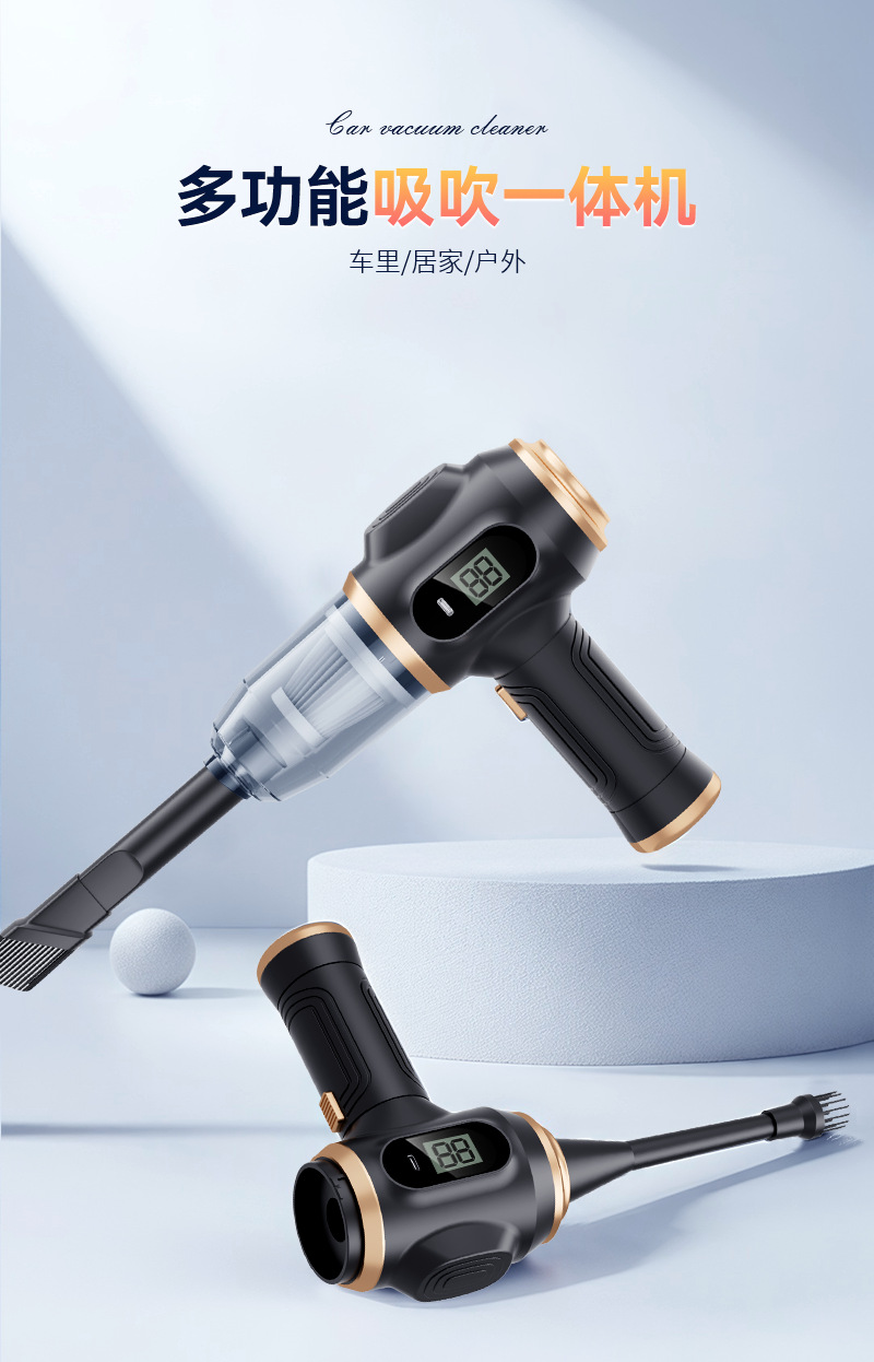 Company gift with screen display car vacuum cleaner wireless charging portable high-power handheld vacuum cleaner