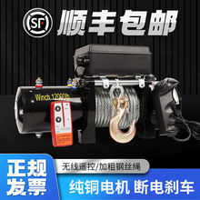 ����S��늄ӽg�P��܇����늺��J܇�d�����C䓽z�K���C��P�C