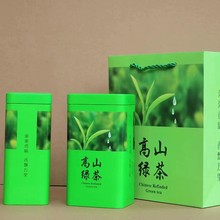 崂山绿茶新年盒新款一斤装包装茶叶罐中式密封盒送礼可定 制