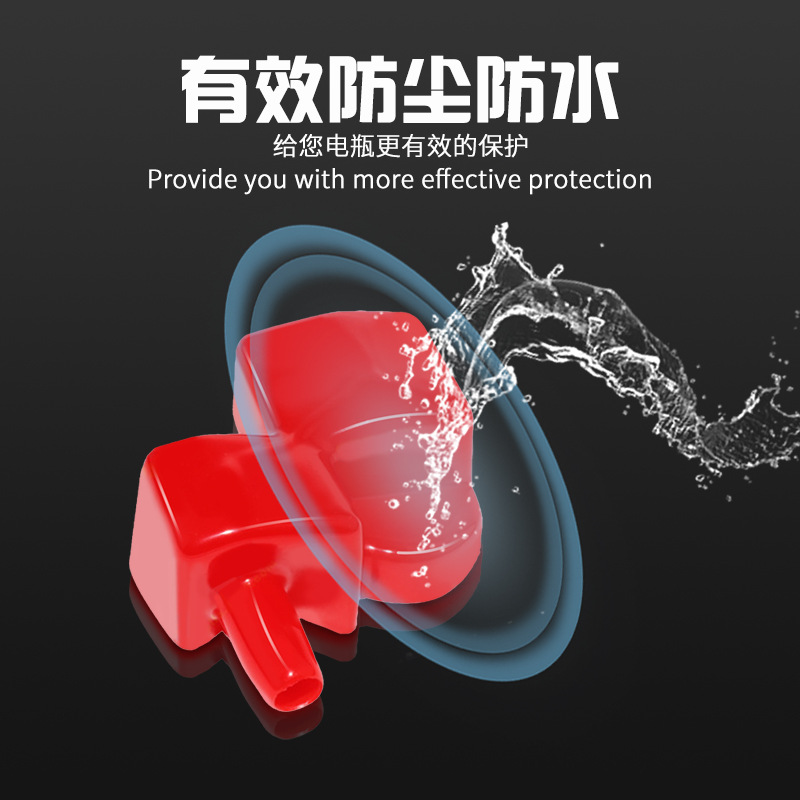 �˺̵��� PVC���� �綯����ƿ׮ͷ������ ��ȼ��Ե���� ��ˮ����