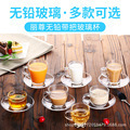 ���� ŷʽ������Ѳ������ȱ�����װ�����񻨻��豭���˱�