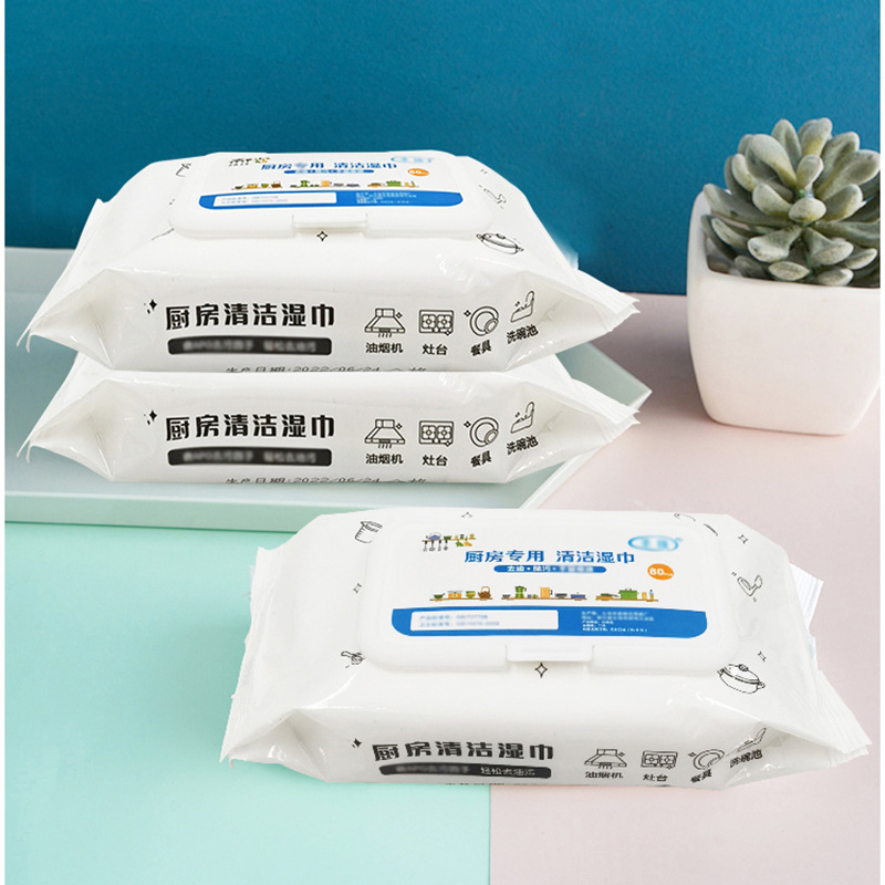 Kitchen wipes strong degreasing household disposable special…