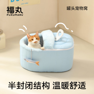 ������^؈�C���챣ů����]ʽ��ȫ�пɲ�ϴ؈�乷������˯�C؈��