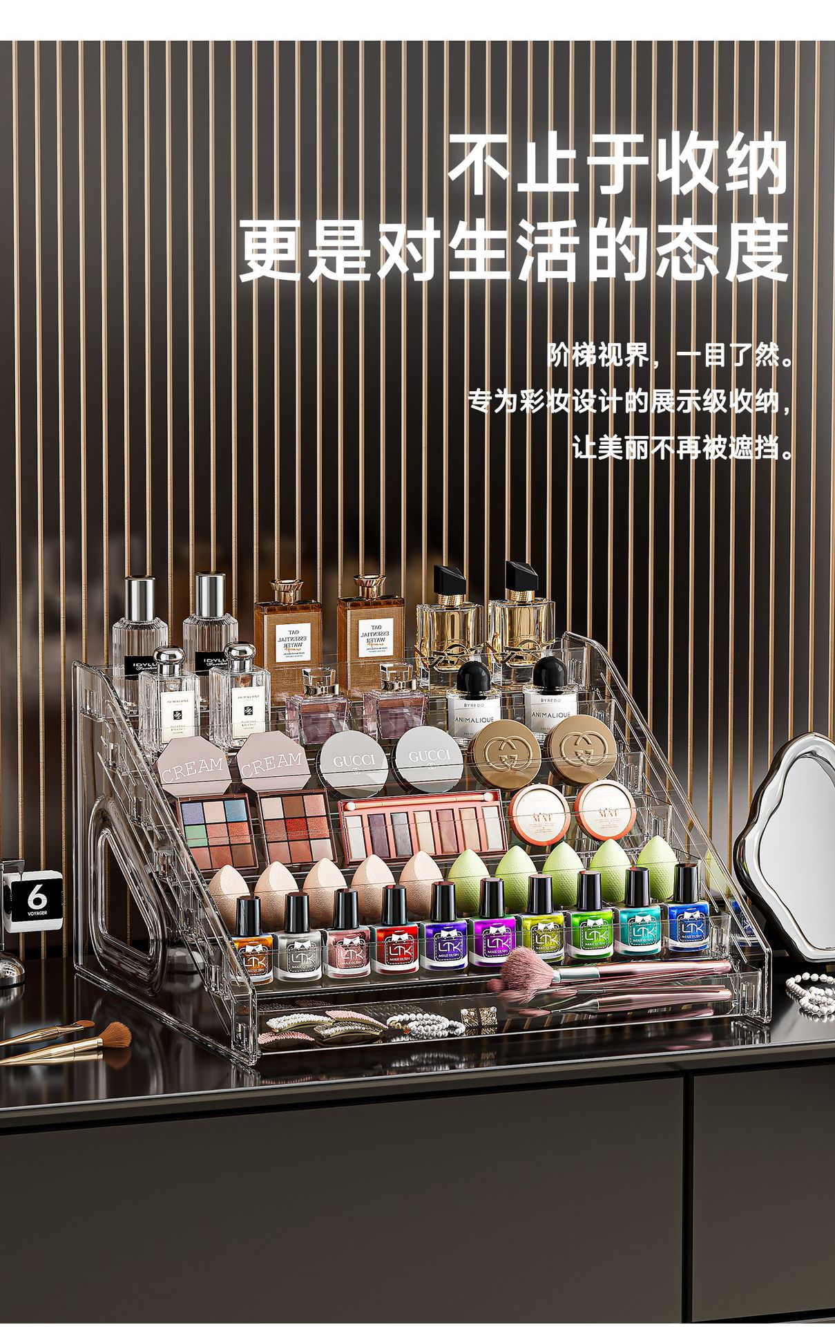 Transparente trapezförmige Kosmetik-Organizer Box Schminktisch Tischplatte Aufbewahrungsregal Make-up Pinsel Lippenstift Parfüm Aufräum- und Präsentationsständer