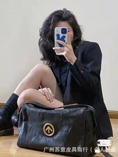 Pillow, arrow, capacious one-shoulder bag, tape