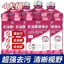 ��܇����ˮ��Ͱȥ��ȥ��Ĥ�x�z�ļ���������m�÷����Ĥ�羳ֱ�N