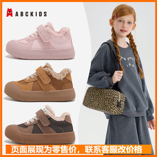 ABCkids��ͯͯЬŮͯ2025�����¿�Ӻ�ëë��Ьһ�_�ő�����ѥ��