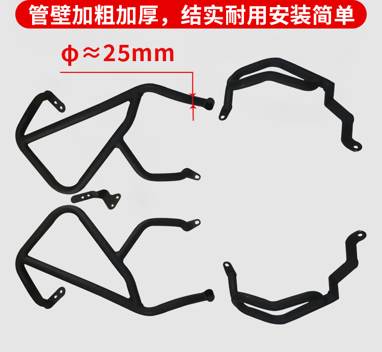 Suitable for Honda NX400 crash bars, upper and lower bumpers, rear rack side covers, main stand protection, NX400 crash bars in stock