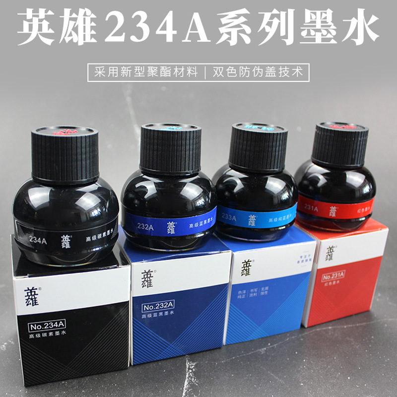 HERO advanced ink 60ml HERO pen ink blue black 232 pure blue 233 red 231