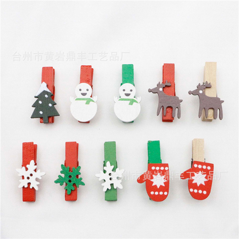 クロスボーダー爆金50個ジッパー袋クリスマスシリーズ装飾木クリップクリスマスクリップ子供diy写真クリップ|undefined