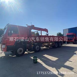 ���S���۷��޶��ֺ��ֺ󹤳���ж܇����̖�S܇�����ؙC