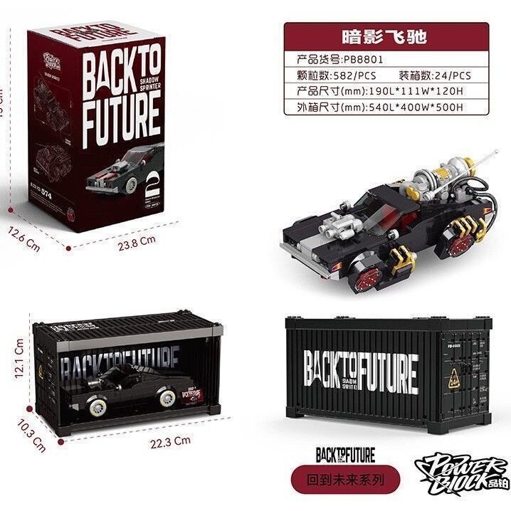 Cross-Border Product Platinum Building Blocks Pb8801-8836 Container Car Kidsren's Educational Assembled Building Blocks Ornaments Model Car