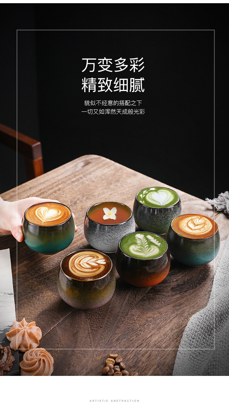 窑变咖啡杯-790_06.jpg