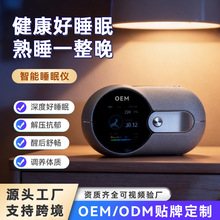 �羳��������˯�߃xOEM �՚������˯�X����ؓ�x�Ӄ������Ƶ궨��