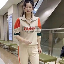 Or春季衣服女2024新款套装女装两件套时尚洋气减龄立休闲运动妈妈