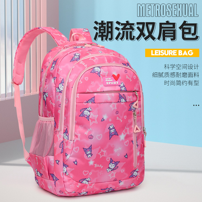 Nueva mochila transfronteriza de comercio exterior para mujeres de alto valor de caricatura para estudiantes de carga encantadora gran capacidad mochila de hombro para mujeres ocio