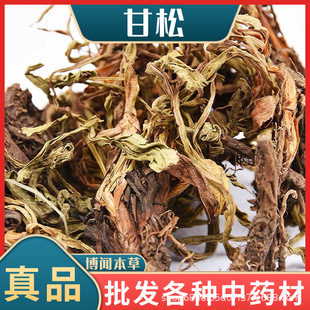 ���� �в�ș���l ��������� ȥ�����ϴ�ȫֲ��ԭș�����l���l