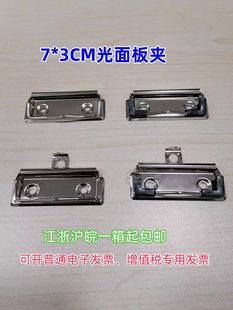 7CM���ٰ�A ����A Сľ��A�A�� С���ְ��F�� С��A�F�A��