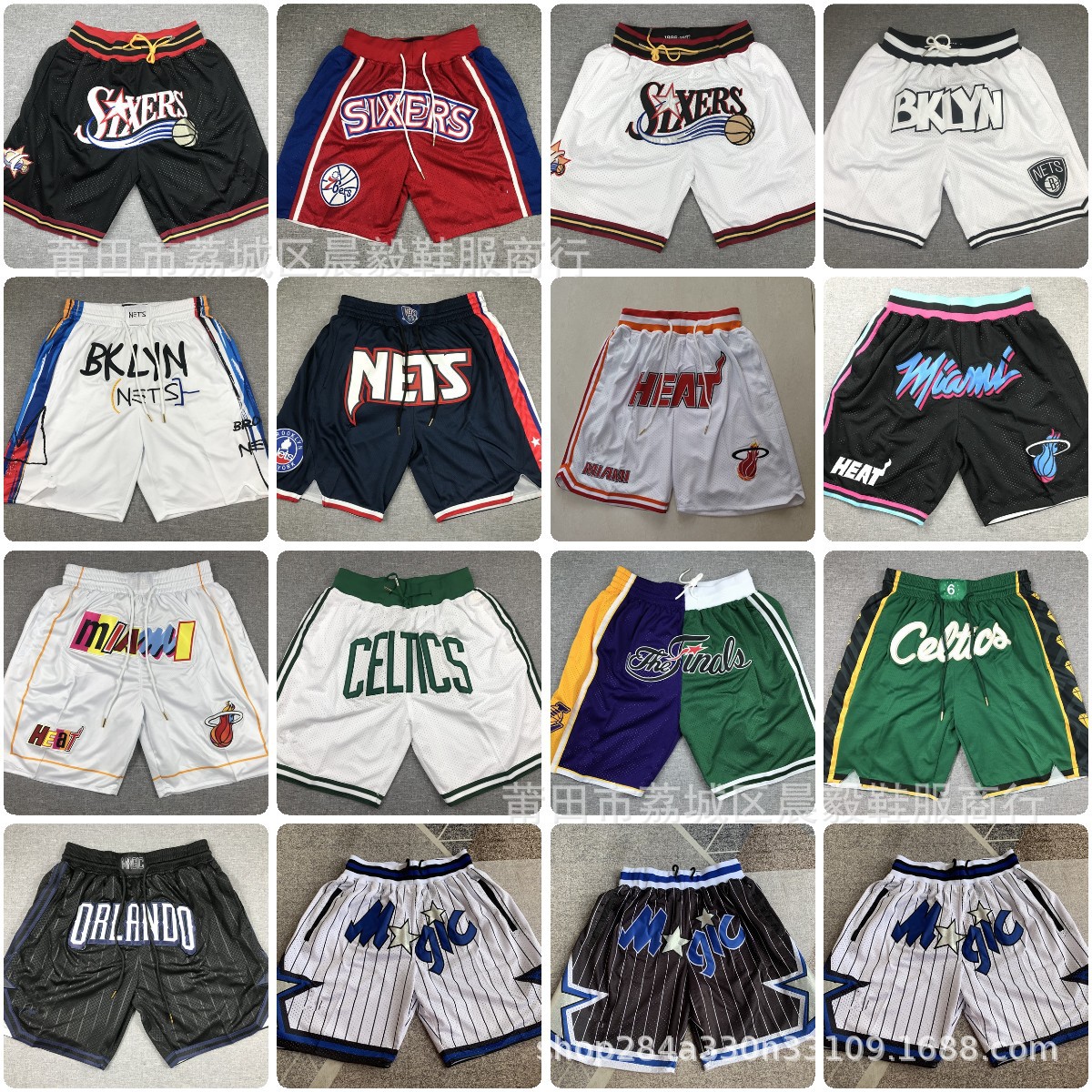 Spot pants wholesale 76ers heat Celtic nets magic embroidered shorts justdon pocket pants