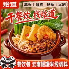 ������Ϲ޹��׾��{���^��С��u�ϰ���������_�������϶��ζ