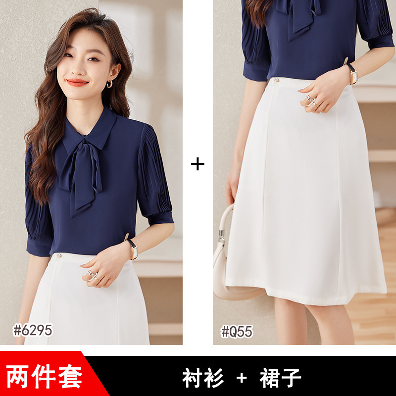 Dark blue shirt, white skirt