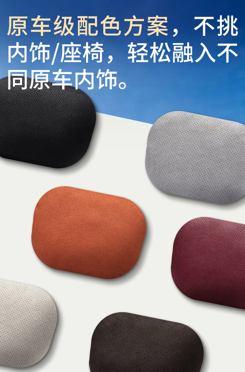 通用详情_05.jpg