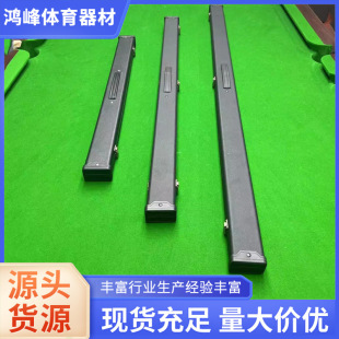 ̨��U��ͨ��̨��U�� ͨ�Uһ�w�U����ʽ����U��ͨ�U��U��