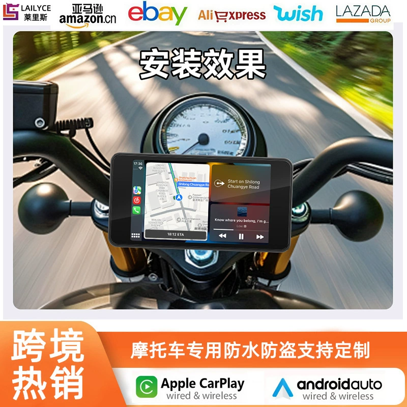 4.7inch Мотоциклетный регистратор 5inch Интеллектуальная автомобильно-машинонавигация «все в одном» с двумя объективами спереди и сзади