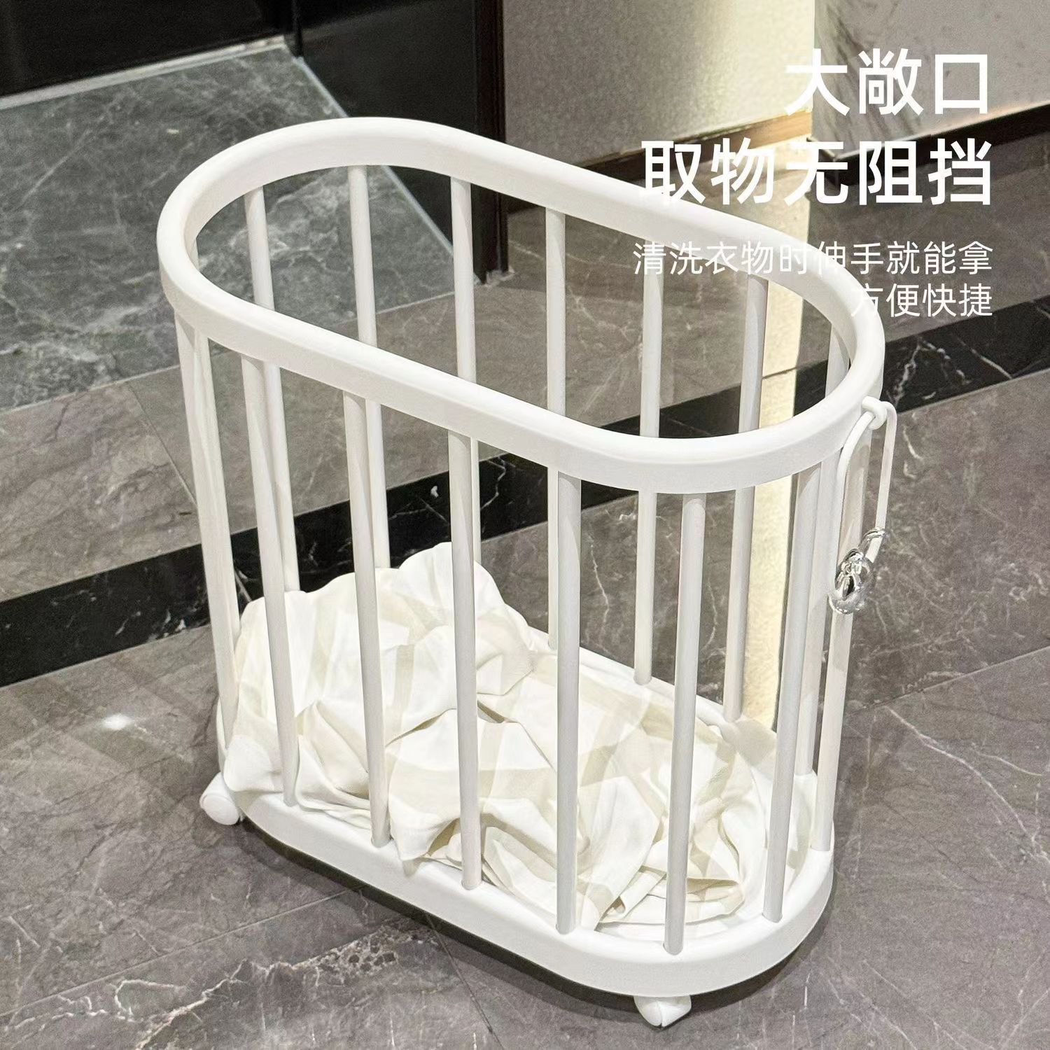 Washing Basket for Bathroom, Large Capacity Storage Basket for Dirty Clothes, Sanitary Basket with Toy Doll Drum