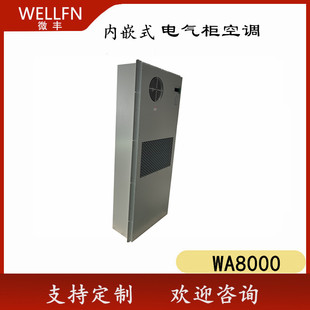 �A��œ���܃�Ƕʽ���{WA8000 �ӹ����ęCе늚♙���{ �o�a΢�S